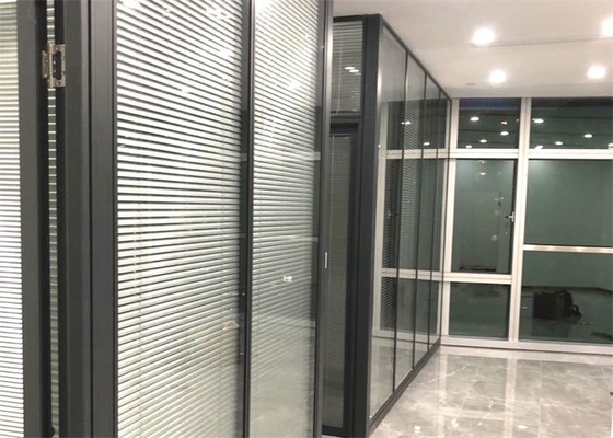Σύγχρονος τοίχος χωρισμάτων γραφείων αλουμινίου γυαλιού χωρισμάτων γυαλιού
