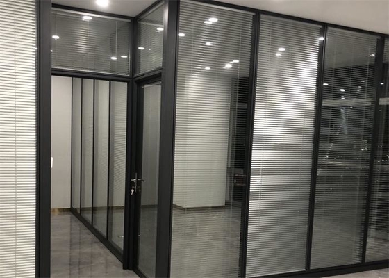 Διπλό μετριασμένο γυαλί τοίχων χωρισμάτων γυαλιού για το γυαλί γραφείων που χωρίζει το σχέδιο